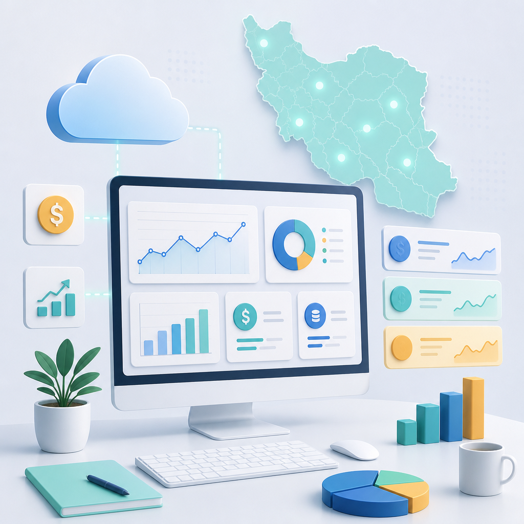 قیمت هاست ابری ایران: راهنمای جامع انتخاب، محاسبه و بهینه‌سازی